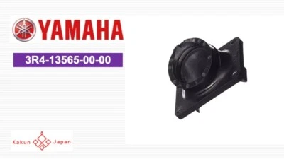 YAMAHA OEM 3R4-13565-00-00 YZ250 YZ 250 COLECTOR DE ADMISIÓN JUNTA DE MALETERO 1980-1982 Foto 1 de 4