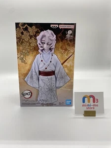 Demon Slayer Rui Figur BANPREST Japan Neu - Bild 1 von 8