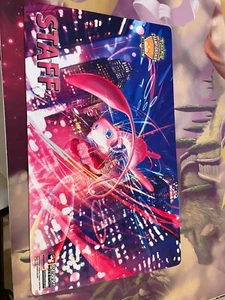 Pokemon - Mew Regional 2022 Playmat - Staff - Super Rare - Bild 1 von 1