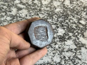 OLD  ANCIENT URDU/ARBIC HAND WRITEN IRON WEIGHT MEASUREMENT SCALE MUGHAL PERIOD. - Picture 1 of 14