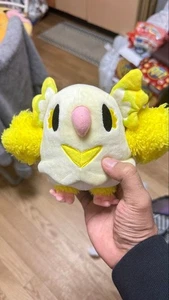 Juguete suave de peluche estilo crujido Pokemon Center Oricorio - Imagen 1 de 1