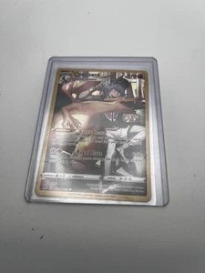 Pokemon Charizard Battle Sense Royal Blaze Rare Karte Vivid Voltage SWSH Ungraded - Bild 1 von 3