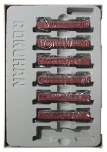 Rokuhan Z Gauge T014-1 JR50 series Passenger car 2000s (6-car set) - Picture 1 of 3