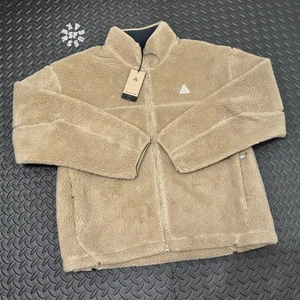 NIKE ACG CANWELL GLACIER THERMA-FIT WINDDICHTE JACKE BRAUN (GR. 2XL) FV8653-247 - Bild 1 von 6