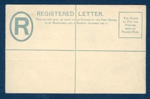 ZANZIBAR TWO ANNAS QV REGISTERED ENVELOPE MINT - Picture 1 of 1