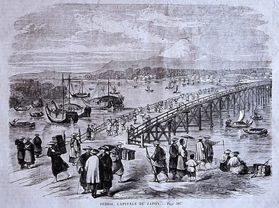 JAPON JEDDO CAPITALE TURQUIE CONSTANTINOPLE BACHI BOUZOUK  UNIVERS ILLUSTRE 1859 - Immagine 1 di 4