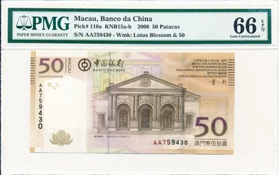 Banco da China Macao 50 Patacas 2008 prefijo AA PMG 66EPQ Foto 1 de 2