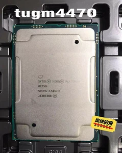 Intel Xeon Platinum 8175m CPU processor 2.5-3.1 3.5g 24 cores 48 lines - Picture 1 of 2