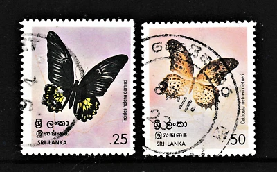 2 stamps "Series: Butterflies - Birdwing & Tamil Lacewing" Sri Lanka 1978 - Image 1 of 2