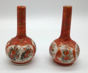 Pair of Miniature Kuntani Ware Bud Vases/Snuff Bottles Floral Design 9cm tall - Picture 1 of 8