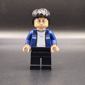 LEGO MINIFIGURE HARRY POTTER HP087 SET 4866