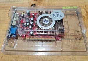 Vintage MSI RX700SE 256MB DDR RX700SE-TD256E Graphics Card (Open Package) - Picture 1 of 2