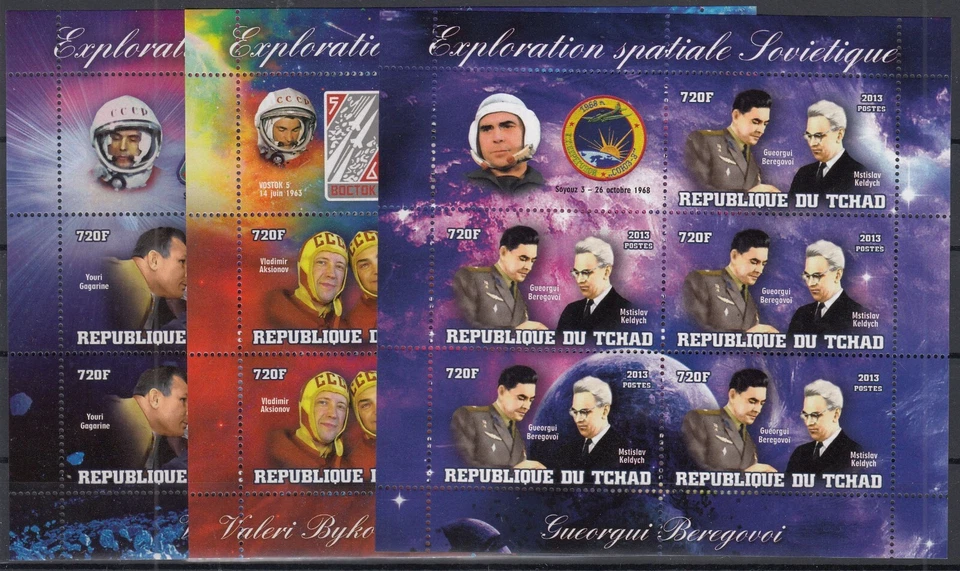 PK23351/CHAD - ESPACIO - 2013 COMO NUEVO SELECCIÓN DE BLOQUES MNH Foto 1 de 1