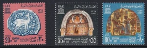 EGIPCIO: 1967 Día de las Naciones Unidas-Juego de Arte Egipcio SG933-5 Montado como nuevo - Imagen 1 de 2