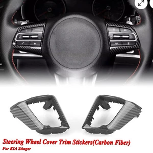 Steering Wheel Frame Cover Trim Replace For Kia Stinger 2018-2023 Carbon Fiber - Picture 1 of 14