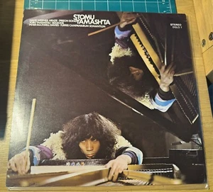 STOMU YAMASHATA Peter Maxwell Davies PRISON SONG (1972) Classical / Experiment - Picture 1 of 7