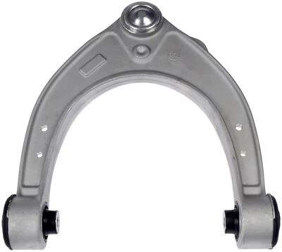 适用于 2012 - 2016 宝马 528i xDrive Dorman 控制臂球接头组件 2013  — 第 1/4 张图片