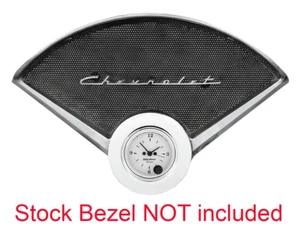 55-56 Chevy Car Billet Aluminum Clock Insert w/ Old Tyme White Clock 1955 1956 - Picture 1 of 3