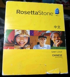 Rosetta Stone V3 Chinese (Mandarin) Level 1-3 Set UNOPENED - Picture 1 of 3