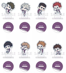 Acrylständer Acrylplatte 8er Set Sorten "Haikyu !! Wachatto! Acstar - Bild 1 von 1