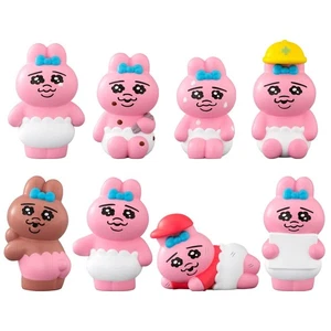 Bandai (Bandai) Opanchuu Rabbit Friends [Juego completo de 8] Juguete de caramelo_ - Imagen 1 de 1