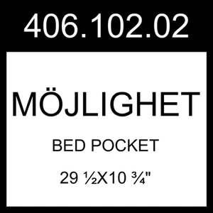 IKEA MOJLIGHET MÖJLIGHET Bed Pocket Beige 29 ½x10 ¾" 406.102.02 - Afbeelding 1 van 1