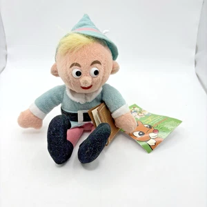 Rudolph Island of Misfit Toys Plush HERBIE THE ELF Stuffins CVS 1999 With Tags - Picture 1 of 9