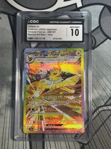 Pokémon #209/187 Jolteon Ex CGC 2024 10 GEMAS COMO NUEVO - Imagen 1 de 2