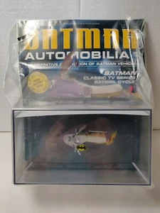 Batman Automobilia #33 Batman Classic TV BATGIRL CYCLE (CosBman1644) - Picture 1 of 13