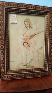 Hand Painted Persian Plaque in Khatam Mosaic Frame Art signed by artist - Picture 1 of 11