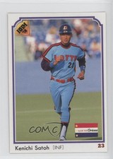 1991 BBM Kenichi Satoh #25