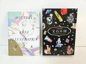 Houseki no Kuni Land of the Lustrous ILLUSTRATION ART BOOK ＆ CARD - Picture 1 of 9