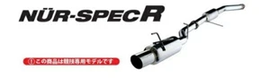 Blitz NUR-SPEC R Exhaust System For: Mitsubishi Lancer Evo X 10 CZ4A - Picture 1 of 1