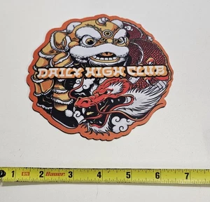 Daily High Club 6" Japanese Dragon Smoke Gravity Glass Mat (New) - Picture 1 of 2