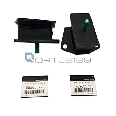 Front LH & Front RH Engine Motor Mounts 2PCS Set for Dodge Ram 50 89-87 L4-2.0L Foto 1 de 4