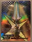 FUTURE CARD BUDDYFIGHT WARLORD SWORD RELEASED (THUNDER EMPIRE) S-RC01/0008EN RRR