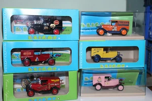 SET OF SIX ELIGOR HOBBYCAR 1:43 VANS & BREAKDOWN VEHICLES - Picture 1 of 7