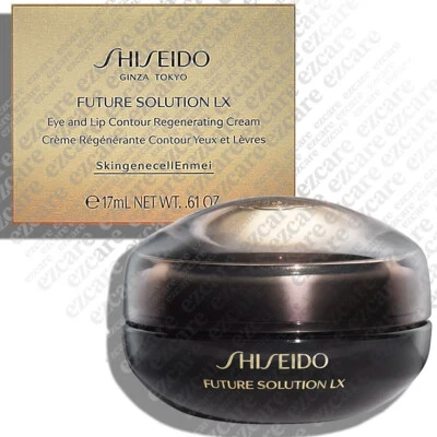 Shiseido Future Solution LX Eye and Lip Contour Regenerating Cream 0.61oz/17ml  - Image 1 of 4