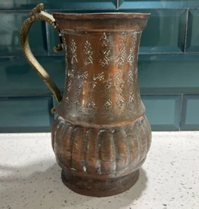 Rare Antique Egyptian Embossed Metal And Brass Pitcher - Picture 1 of 5