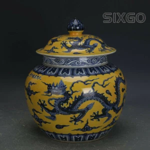 10,8" Chinesische Blau und Weiß Porzellandose Gelbe Glasur Ming Xuande Drache Topf - Bild 1 von 8