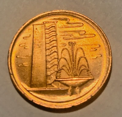 1981 Singapore 1 Cent - Image 1 of 2