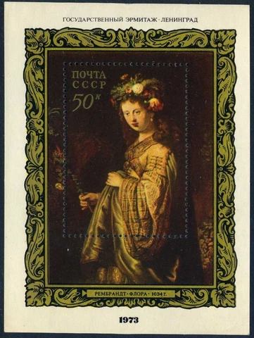 Russia 4148,MNH.Michel 4194 Bl.92. Flora,by Rembrandt,1973 Cover