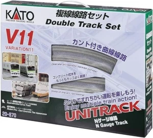 KATO N Gauge V11 Double Track Set 20-870 Unitack Railway Model Rail Set New - Picture 1 of 5