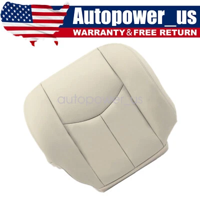 For 2003–2006 GMC Yukon XL Passenger Bottom Leather Seat Cover Light Tan 522 - Image 1 of 4