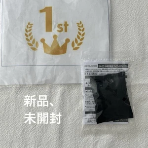 Beyblade X Wizard Rod Oro G3 Torneo Premio Ganador Limitado Japón Raro - Imagen 1 de 2