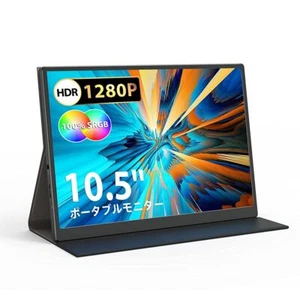 10.5Zoll 1920x1200P Monitor HDMI Laptop Telefon Raspberry pi Xbox Gaming Monitor - Bild 1 von 19