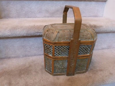 ~VINTAGE Woven Chinese Tiered Wedding Basket Bale Handle w/ Fish Design EUC - Image 1 of 4