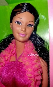 Barbie Miko Island Fun 1987 #4065 Made In Malaysia Rare - Bild 1 von 14