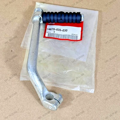 ENVÍO GRATUITO - HONDA STARTER KICK PEDAL GBO C70 EX5 CT70 C70 XL70 ATC70 - Imagen 1 de 4