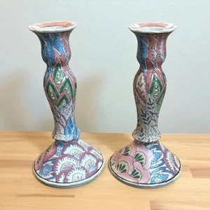 Vintage Pair of Handpainted Chinese Oriental Ceramic Candlestick Holders 8.5”H - Picture 1 of 8